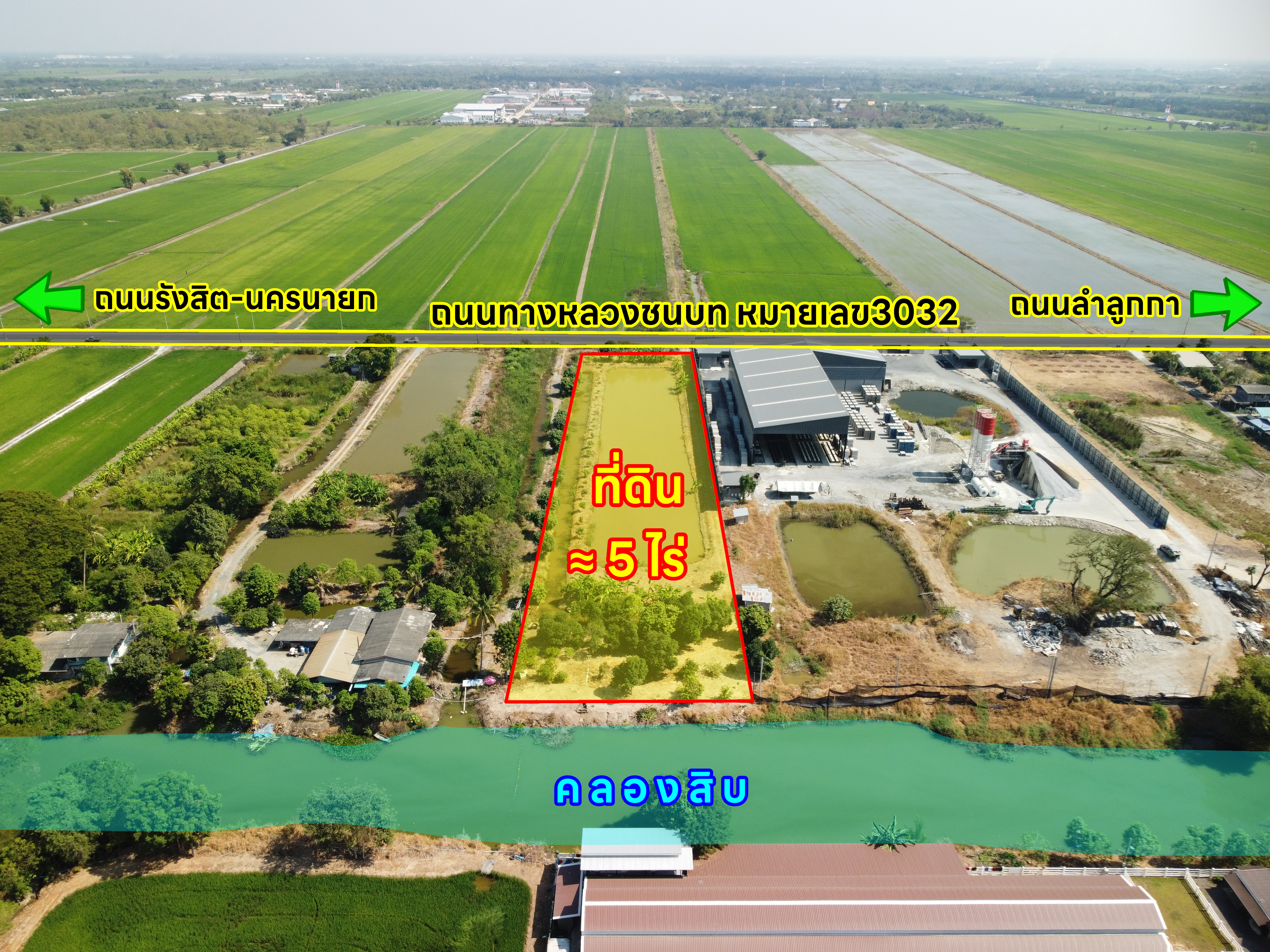 บรรยากาศริมคลอง
